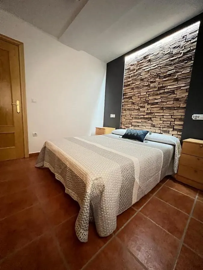 Alojamiento Las Encinas - Arroyo Frio Apartment